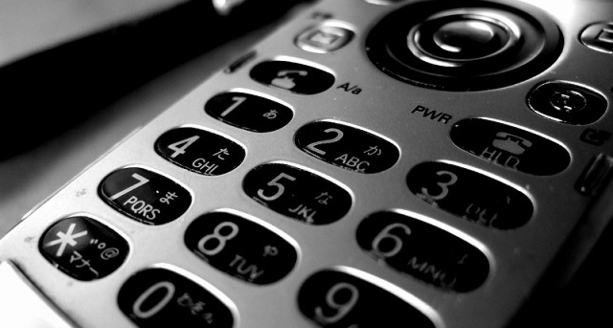 В Нью-Йорке провели чемпионат по скоростному набору SMS
