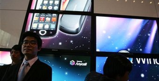 Gartner определила главные мобильные технологии будущего