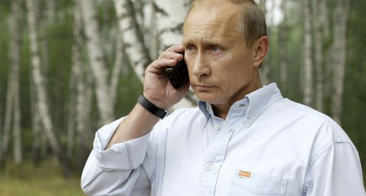 Путину подарили 