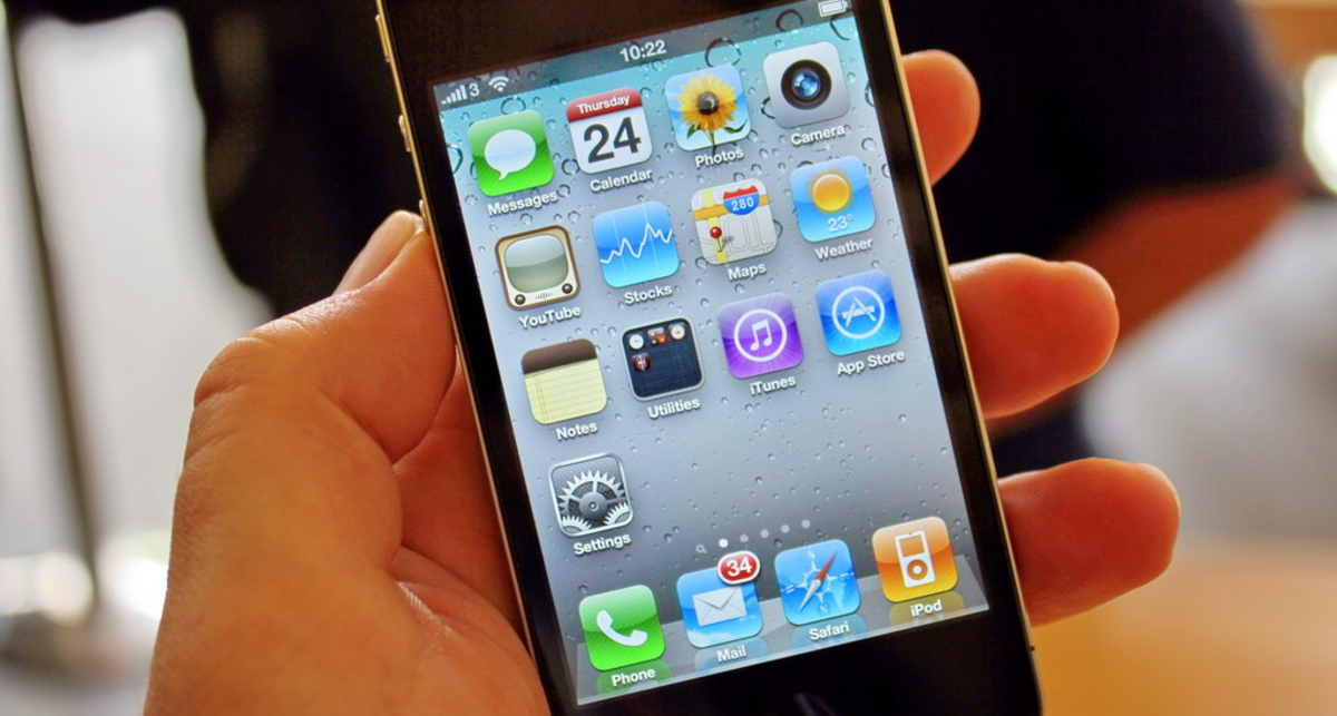 Будильник iPhone 4 отказался работать