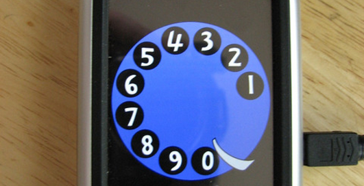 В Украине появится самый маленький телефон