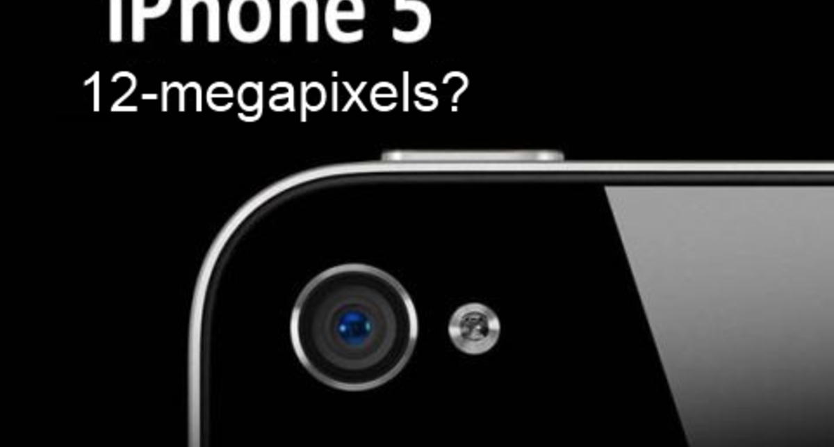 iPhone 5 возможно получит 12-мегапиксельную камеру
