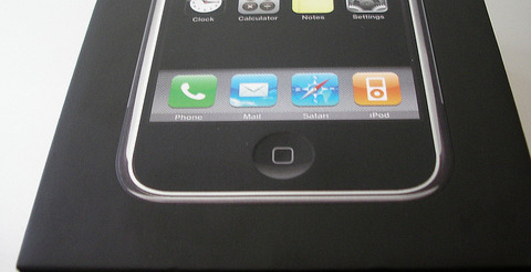 iPhone 5 выйдет в сентябре