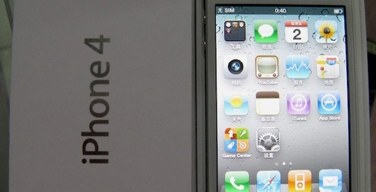 Магазины Apple уже получили белые iPhone 4