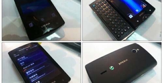 Sony Ericsson представит два новых телефона