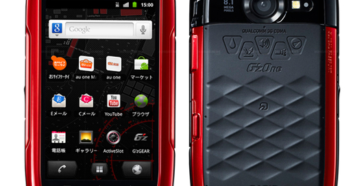 В США появился ударостойкий коммуникатор от Casio