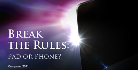 ASUS нарушит правила с новым планшетом