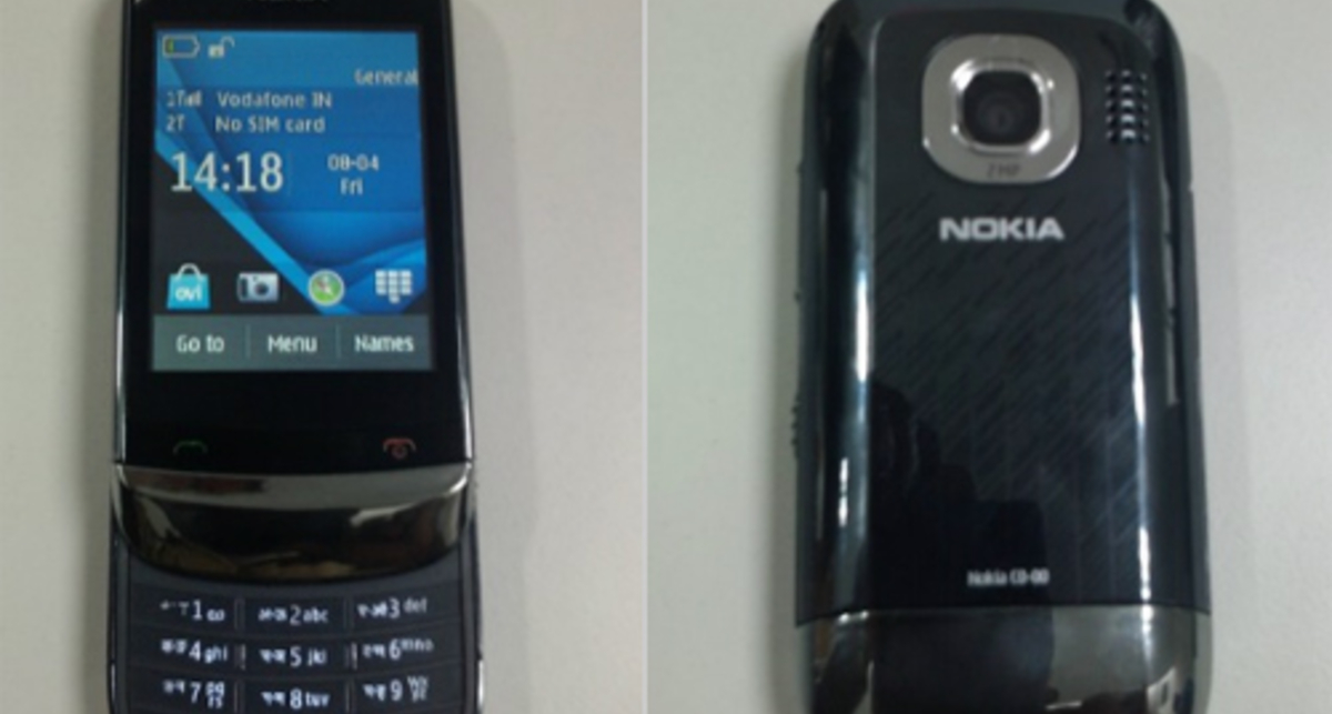 Nokia выпустит телефон с двумя SIM-картами