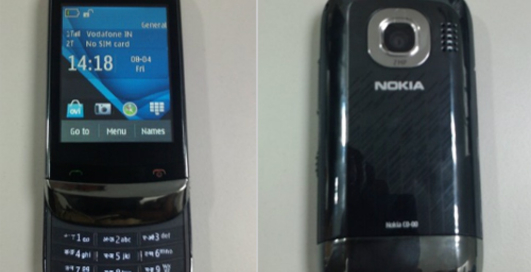 Nokia выпустит телефон с двумя SIM-картами