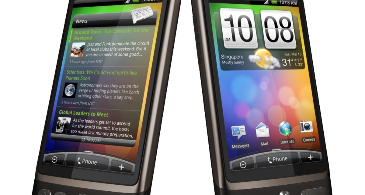 Обновление HTC Desire погубило программы