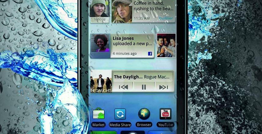 Motorola улучшит защиту смартфона DEFY