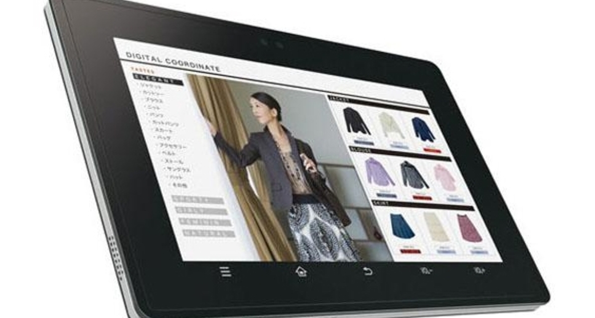 Sharp встроил NFC чип в свои планшеты