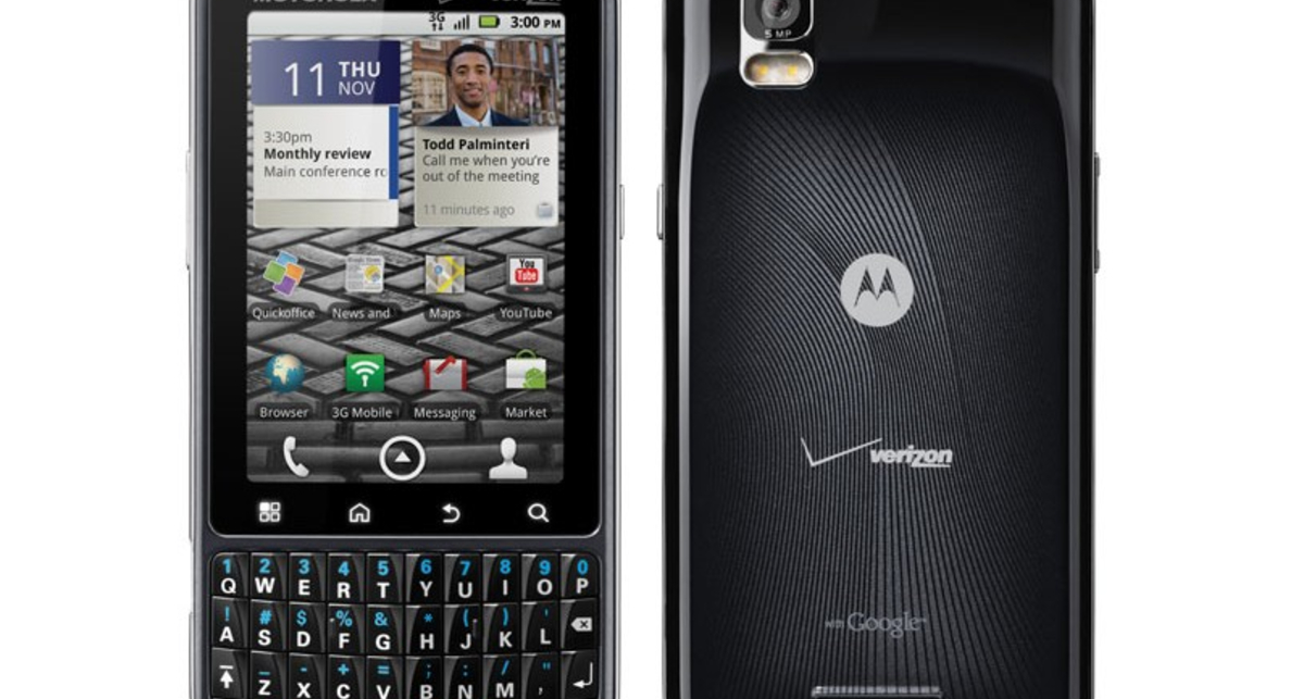 Droid Pro+ теперь не ограничен рынком США