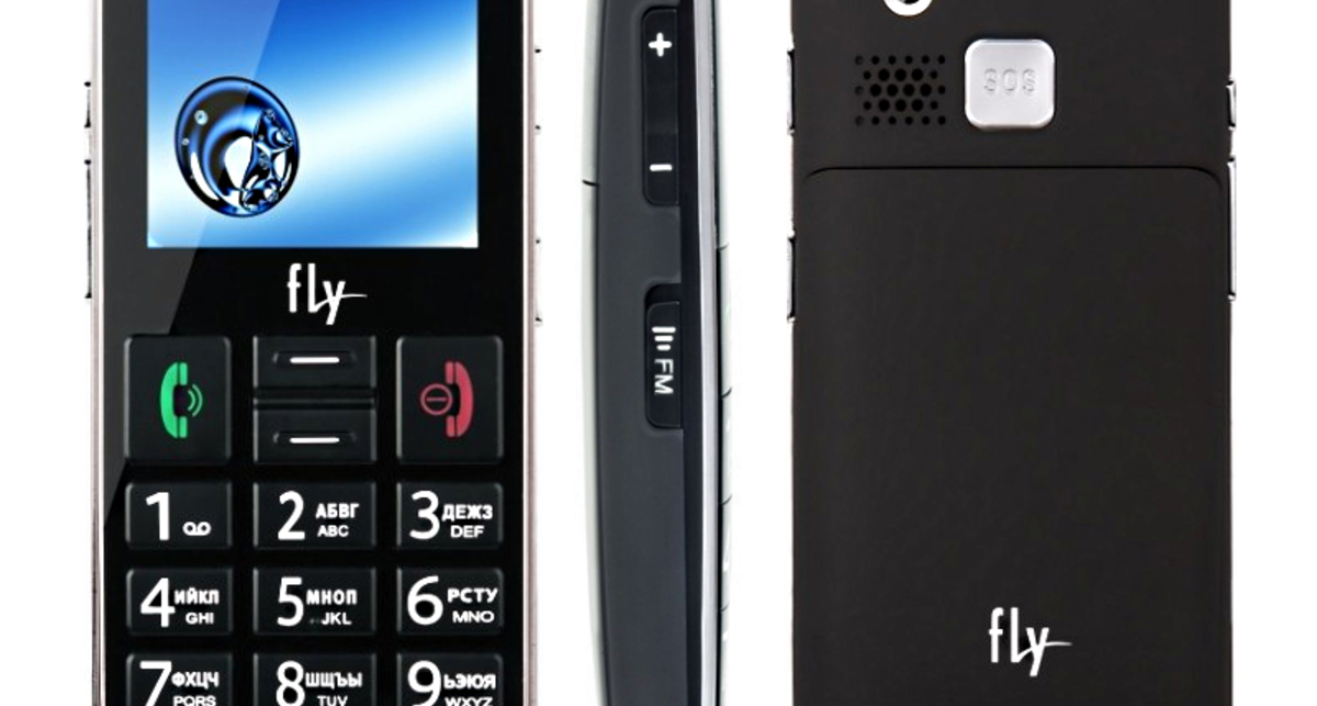 Fly Ezzy 3: крупные кнопки - это преимущество
                                                    реклама