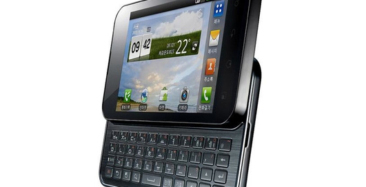 LG Optimus Q2: два ядра и одна клавиатура