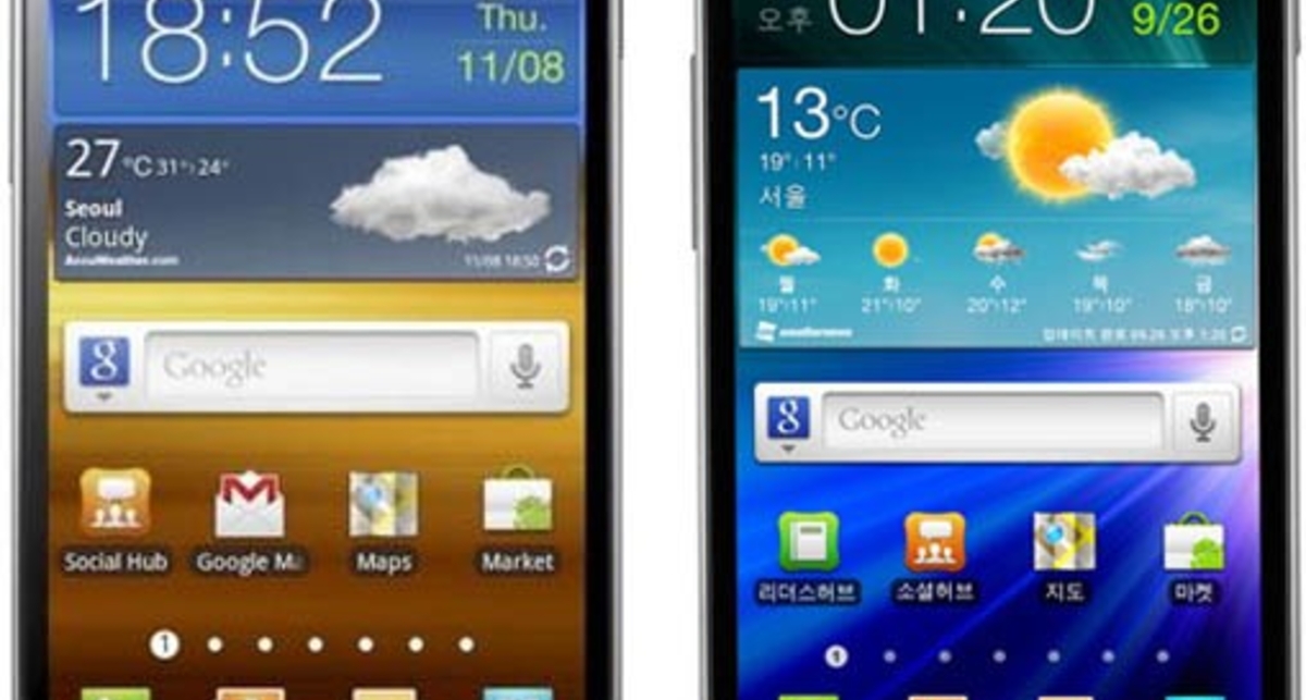 Samsung анонсировал смартфон с HD дисплеем