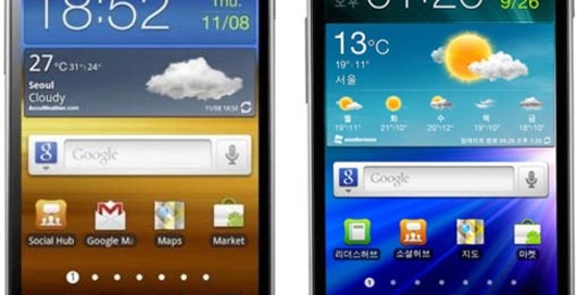 Samsung анонсировал смартфон с HD дисплеем