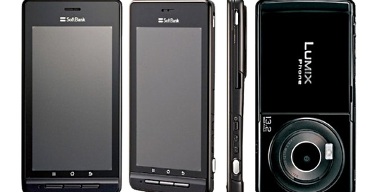 Panasonic Lumix 101P - гибрид смартфона и фотокамеры