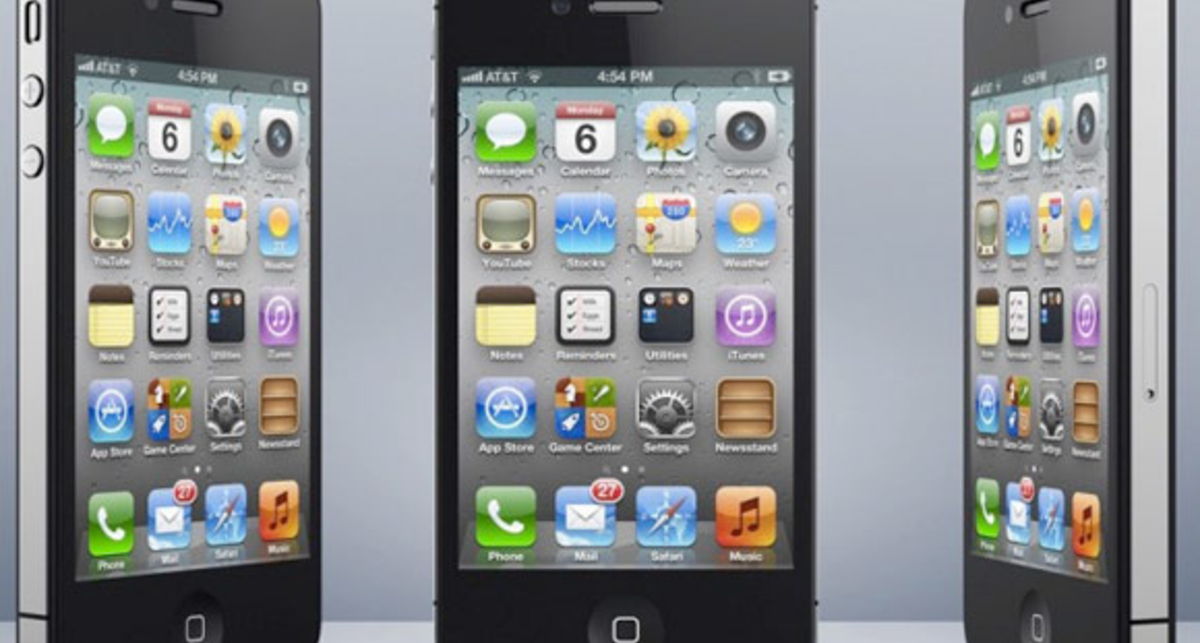 Сегодня покажут iPhone 5