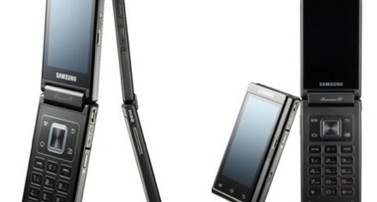 Samsung выпустила новый Android-телефон с двумя сенсорными экранами