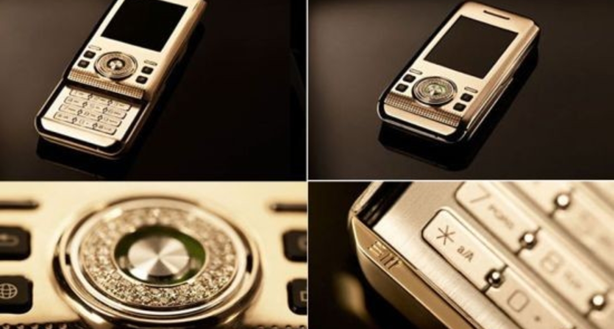 Nokia отделывают кожей страуса