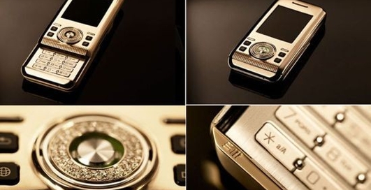 Nokia отделывают кожей страуса