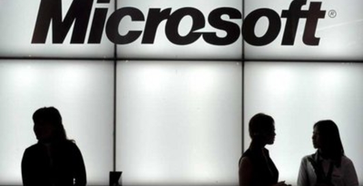 Microsoft готовит новый плеер Zune HD