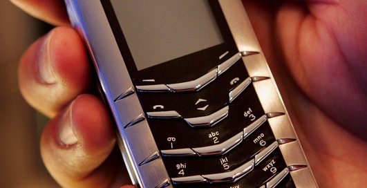 Vertu получил премию за дизайн