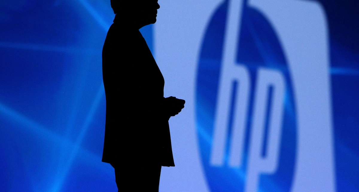 HP представляет нетбук для бизнесменов