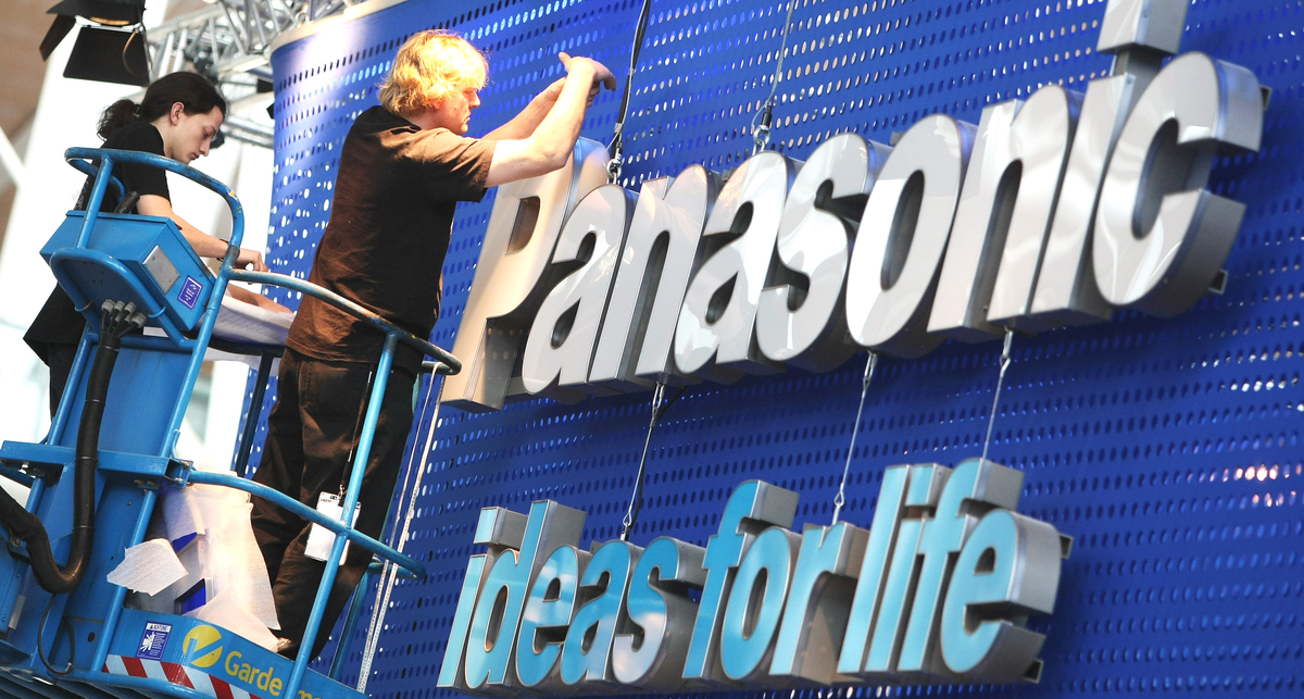 Panasonic выпускает робота-аптекаря