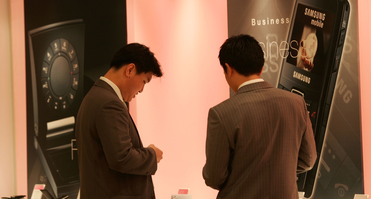 Samsung С3212 – бюджетный телефон для двух SIM-карт