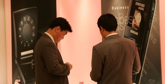 Samsung С3212 – бюджетный телефон для двух SIM-карт