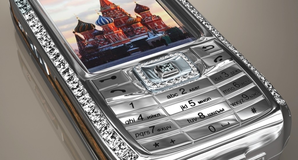 В России собрали самый дорогой смартфон