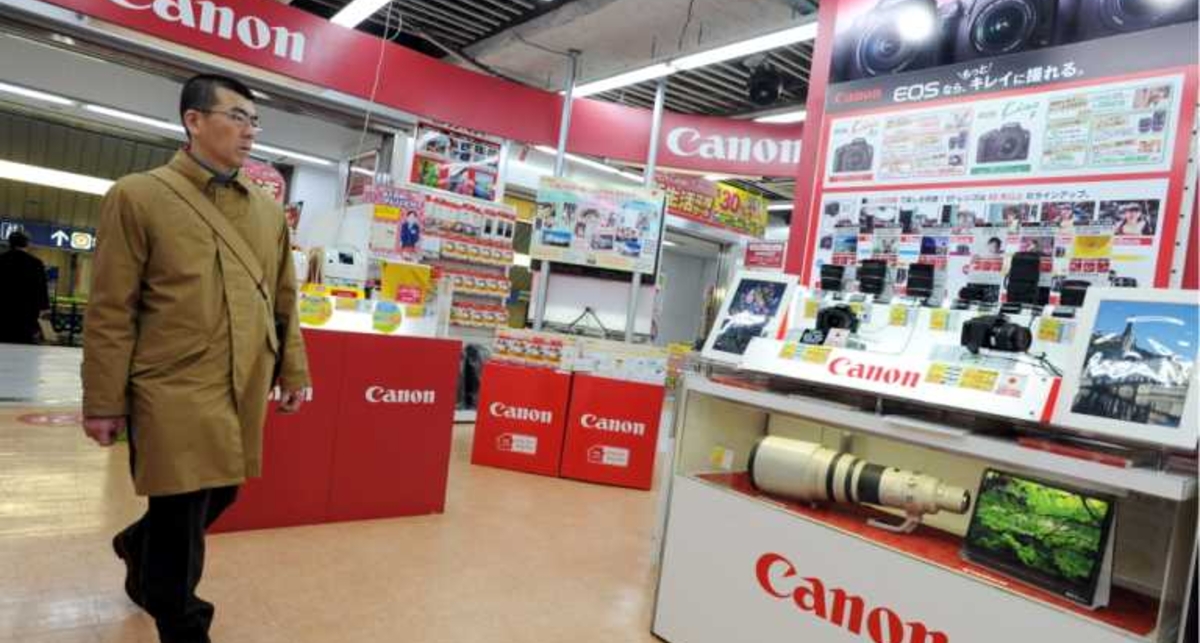 Новый принтер от Canon разговаривает