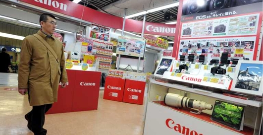 Новый принтер от Canon разговаривает