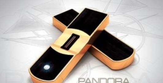 Флешки узнают хозяина по отпечаткам пальцев!