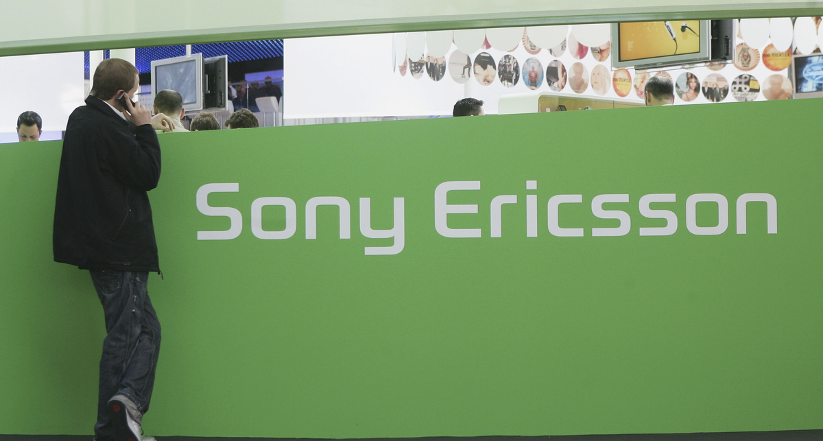 Наушники от Sony Ericsson управляются при движении