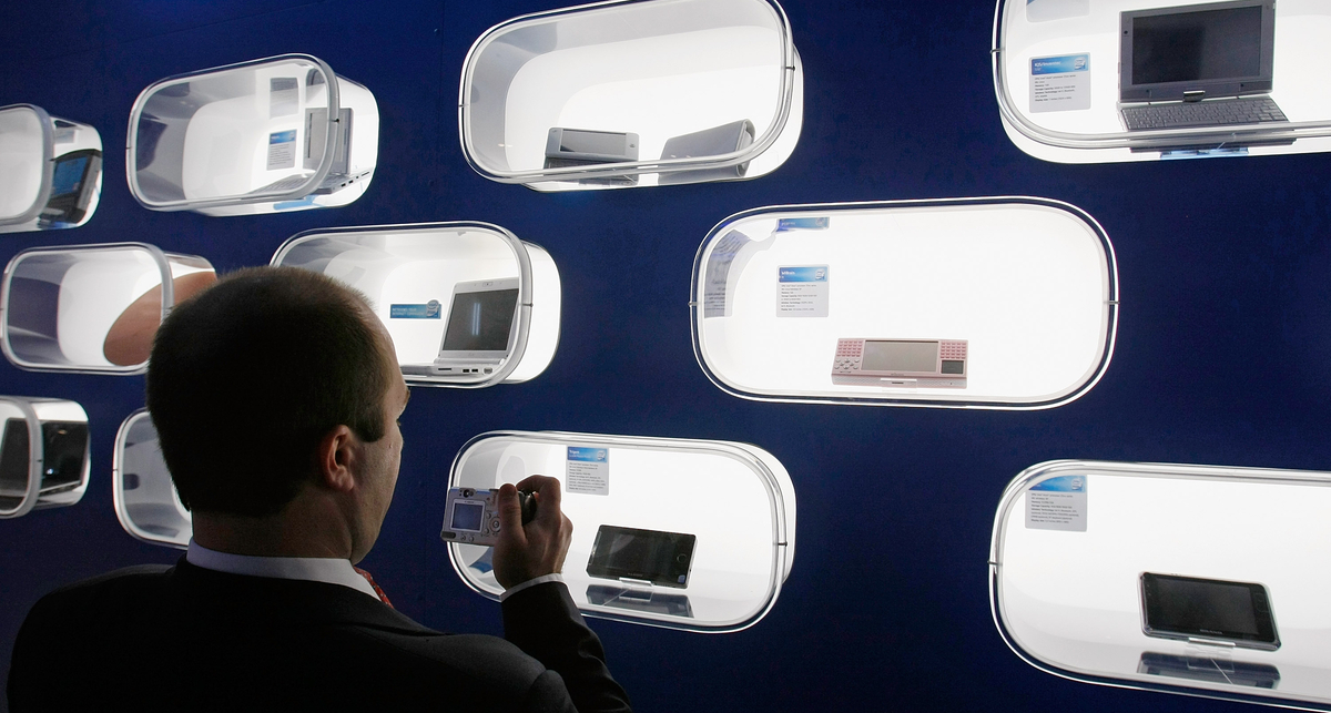 Intel готовит ноутбук с четырьмя дисплеями