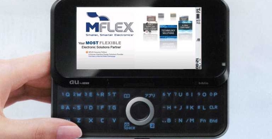 Story - электронная книга с привычной клавиатурой