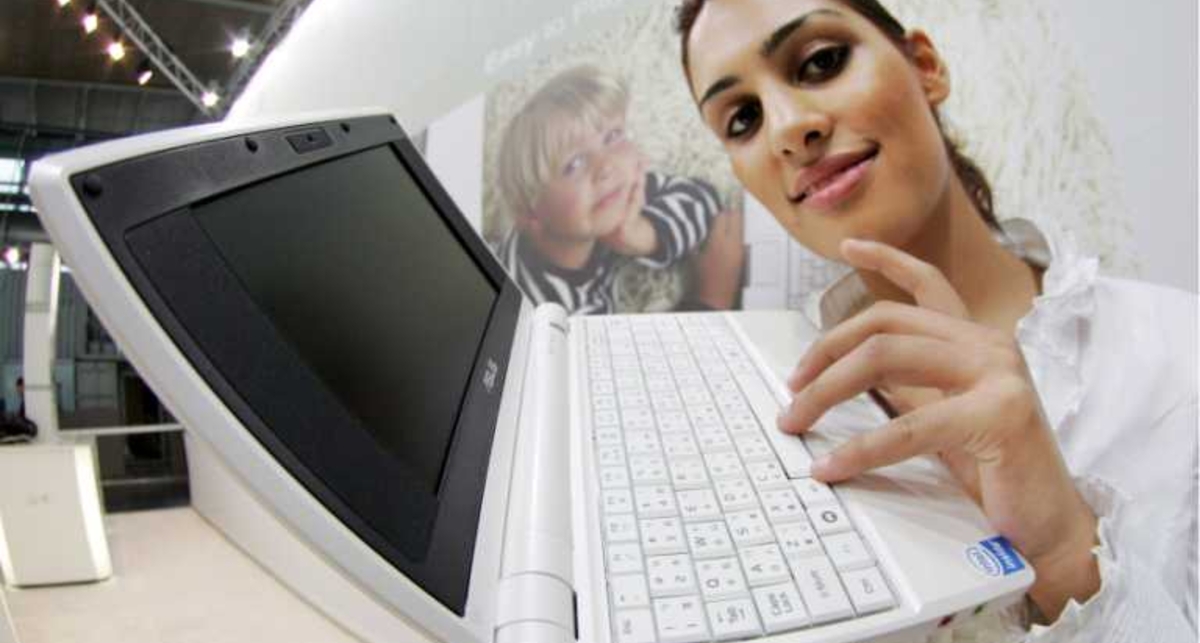 ASUS представила нетбук Eee PC 1201T