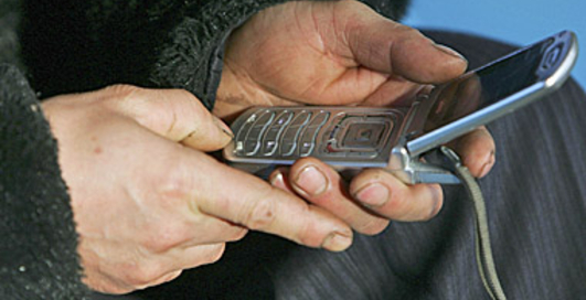 Появился телефон для глухонемых