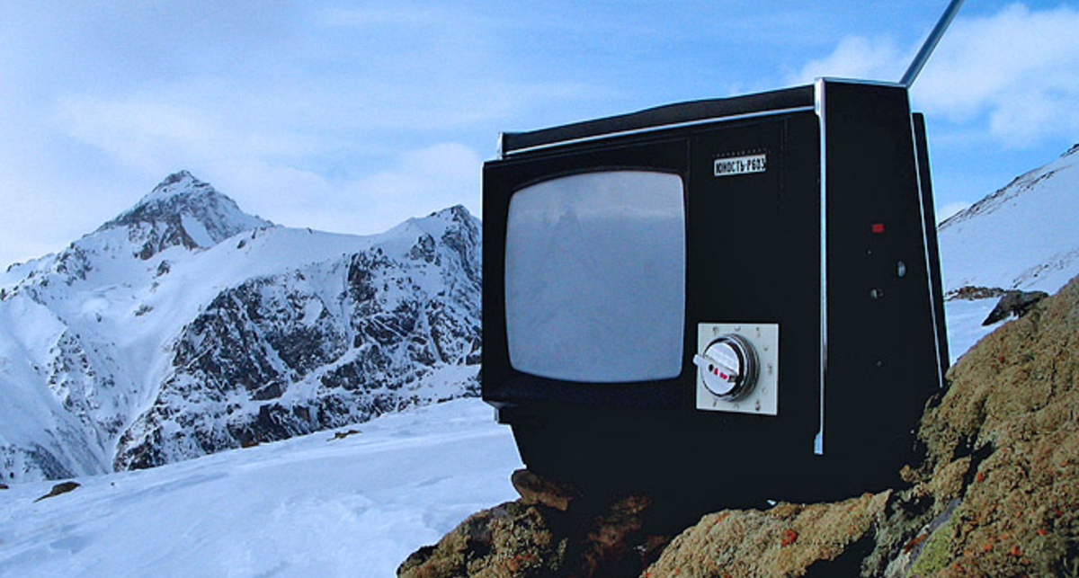 Смотреть телевидение можно удаленно