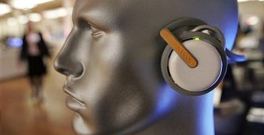 IUM умеет читать видео и аудио