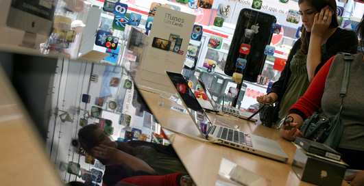 Большинство устройств к 2013 году будут поддерживать Wi-Fi