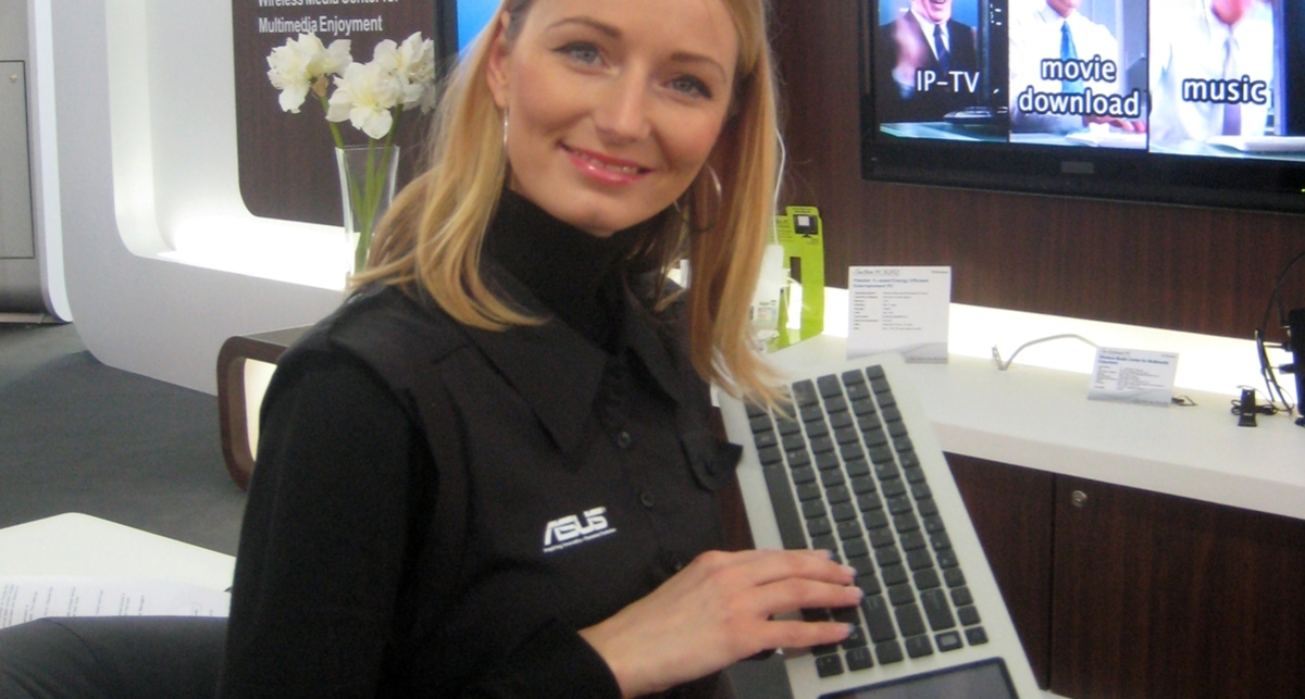 ASUS выпустила компьютер-клавиатуру