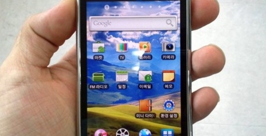 Новые данные о конкуренте iPod touch от Samsung