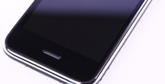 Мобильные телефоны получат невидимую клавиатуру