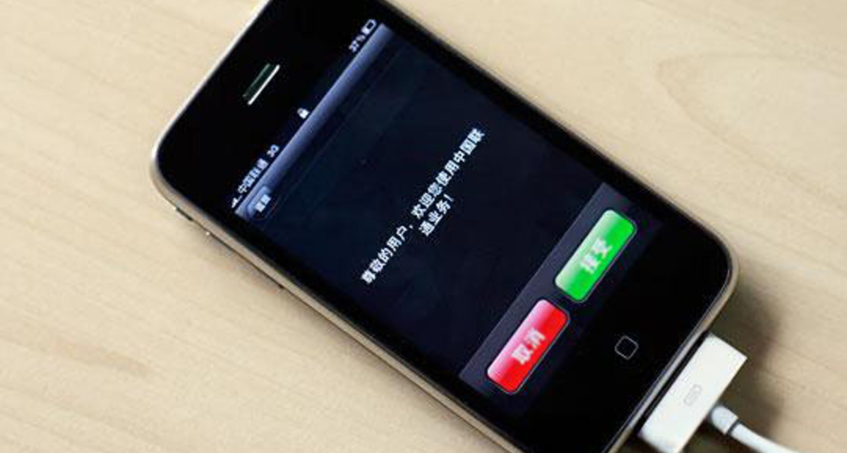 Китайский iPhone убил индийца