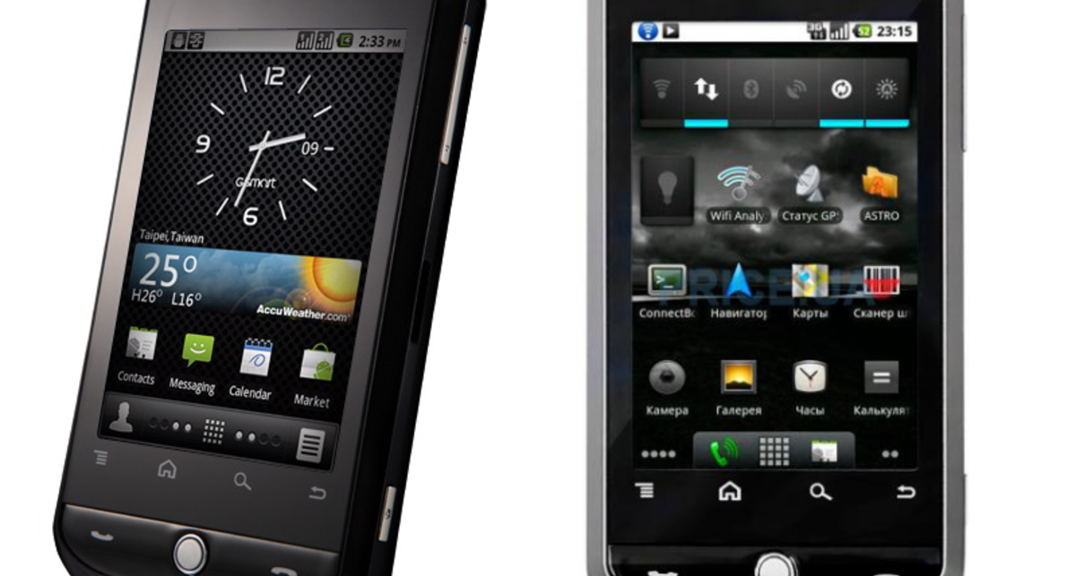 Gigabyte GSmart G1310 - смартфон с двумя SIM уже в продаже