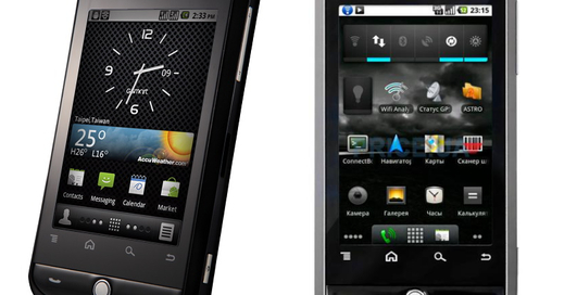 Gigabyte GSmart G1310 - смартфон с двумя SIM уже в продаже